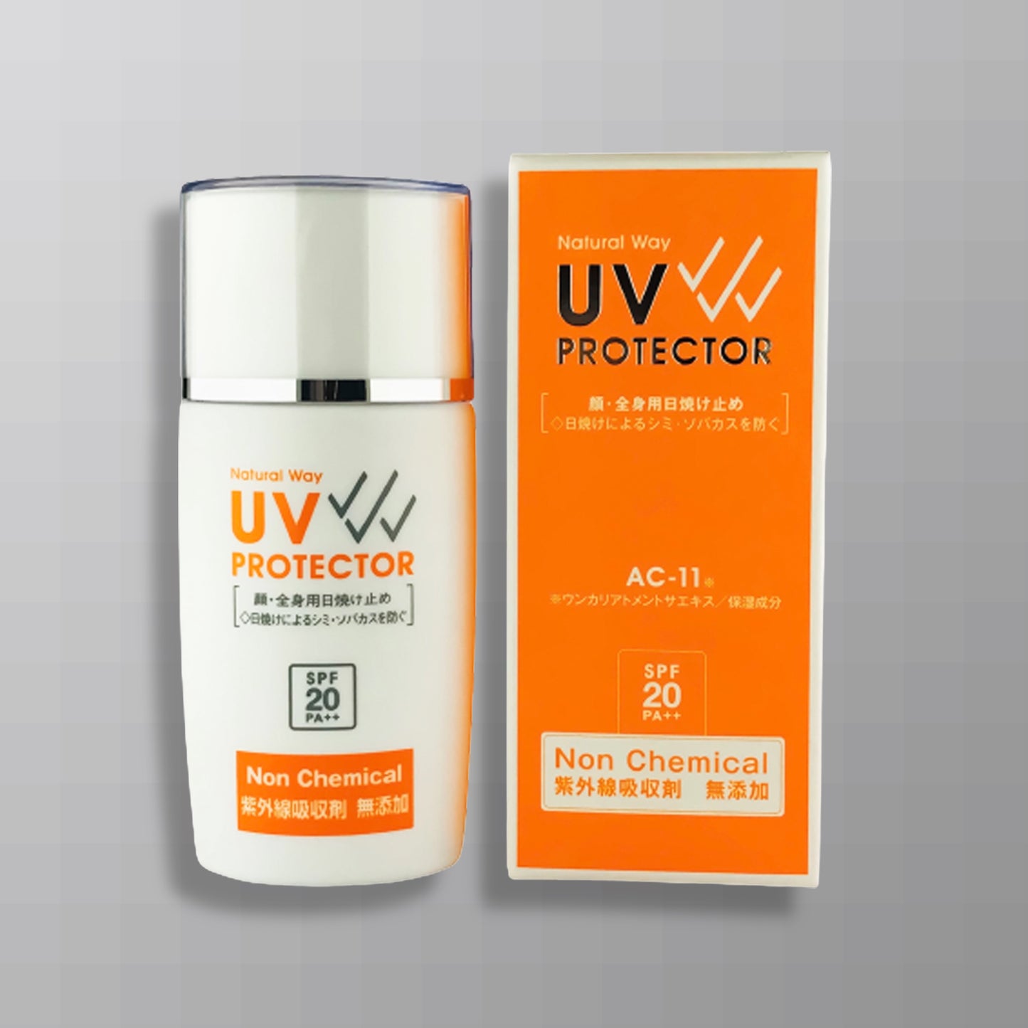 Natural Way UV PROTECTOR Non-Chemical 35mL (Sunscreen essence)